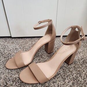 Katie & Kelly nude dress shoe
